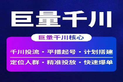 代理开户的便捷流程与成功案例分享
